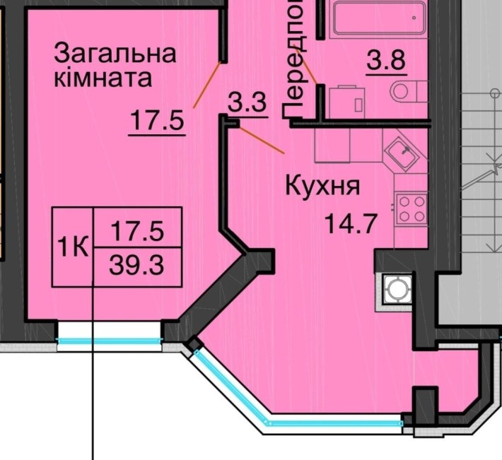 Продаж 1 кімнатної квартири  жк Софія Резиденс пр Мартинова 34 - фото 1