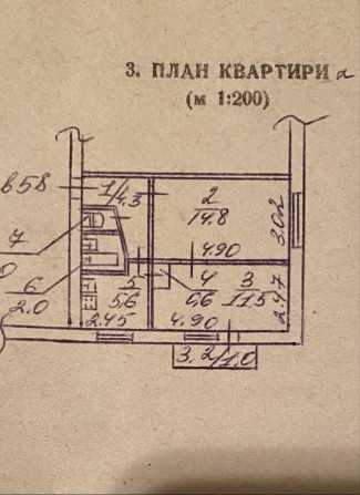 Квартира Миколаїв/Матвіївка - фото 1
