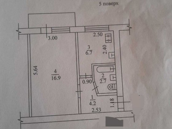Продам 1-кімнатну квартиру у місті Харків, по вул. 23 Серпня. Харьков
