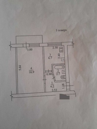Продам 1-кімнатну квартиру у місті Харків, по вул. 23 Серпня. - фото 1