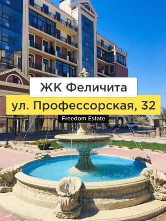 61500 $‼️ ЖК Феличита 60м2  под ремонт‼️Сокольники / Центр - фото 1