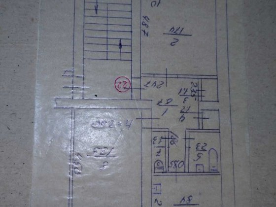 Продаж чешки в 5 поверховому будинку 2 кімнатної квартири 81 000 $ Львов