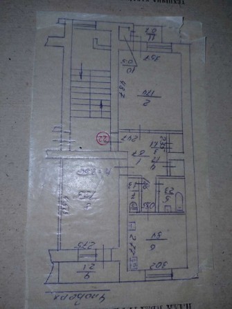 Продаж чешки в 5 поверховому будинку 2 кімнатної квартири 81 000 $ - фото 1