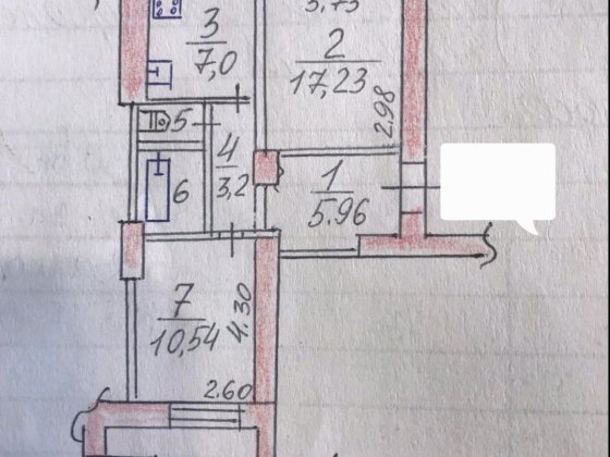 2х-комнатная квартира Сталеваров Запорожье