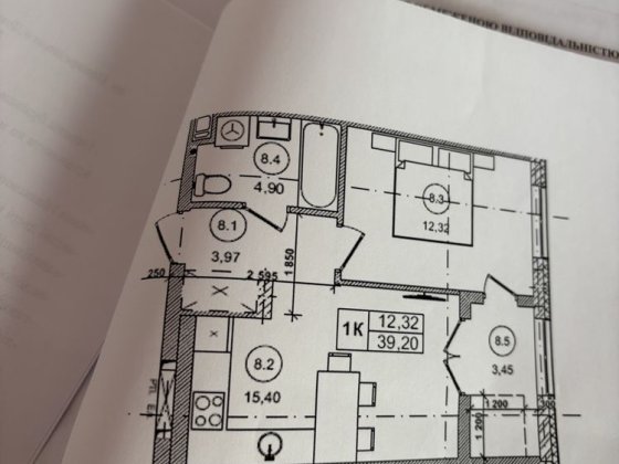 1 кім квартира , новобудова , Сихів Львів