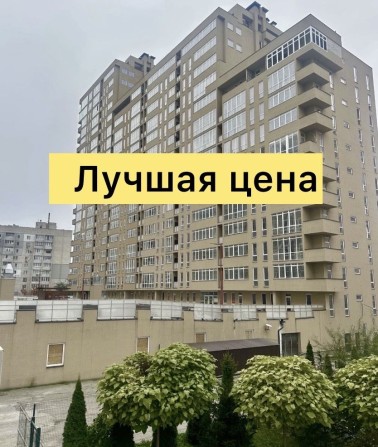 50т.$‼️ЖК ПАВЛОВСКИЙ КВАРТАЛ‼️Эксклюзивная ЦЕНА !Видовая 56 м2 - фото 1