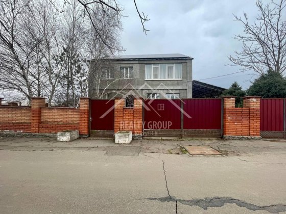 Продаж великого маєтку у с. Надія (Радгоспне) Кривий Ріг