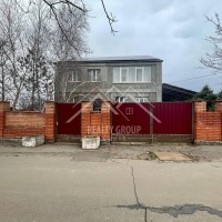 Продаж великого маєтку у с. Надія (Радгоспне) Кривой Рог