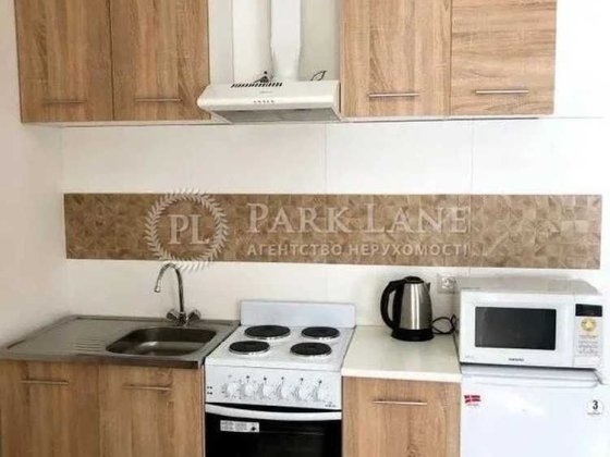 Місто квітів Тираспільська Сирець Подільський Київ