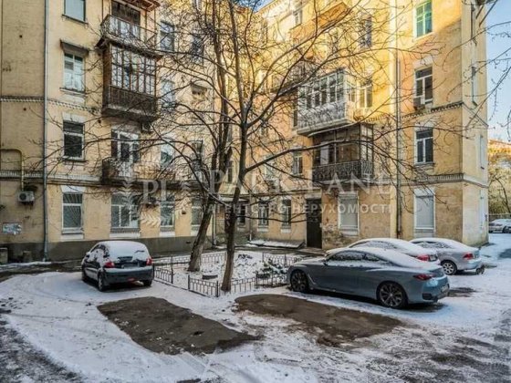 Продам 2 кім  Чикаленка Євгена