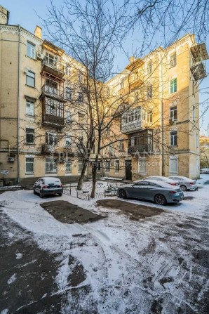 Продам 2 кім  Чикаленка Євгена - фото 1