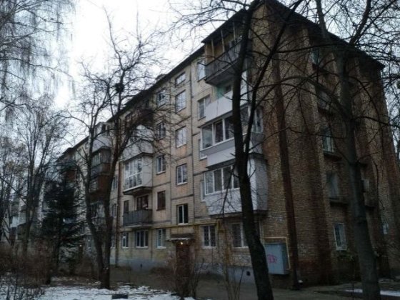 Продаю 2к квартиру можно сертификаты Киев