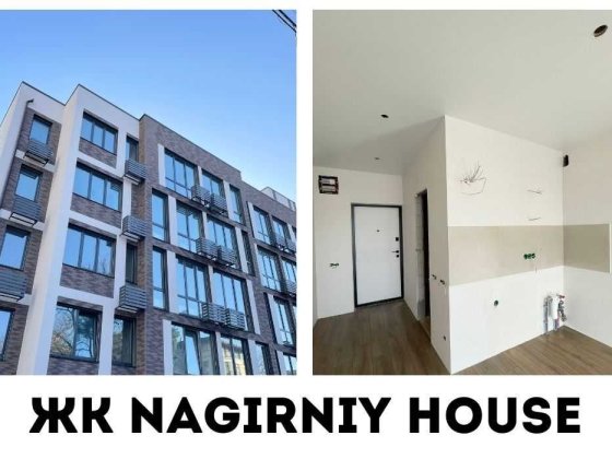 БІЗНЕС! Купити квартиру Київ • 23,4 м2 • вул. Якубенківська 12