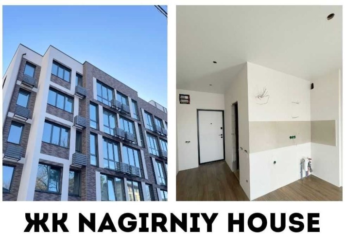 БІЗНЕС! Купити квартиру Київ • 23,4 м2 • вул. Якубенківська 12 - фото 1