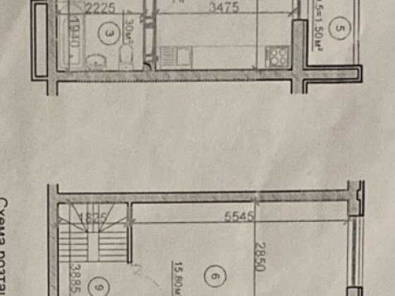 Квартира 3-к, двох поверхова. Видова. Київ