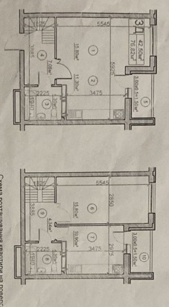 Квартира 3-к, двох поверхова. Видова. - фото 1