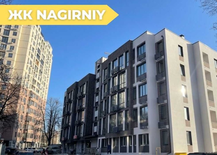 Нерухомість Київ новобудови | 1к 28,5 м2 | ЖК Нагірний | Без ремонту - фото 1