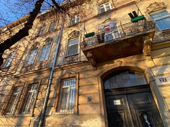 Продаж 1 кімнатної квартири під ремонт вул Лисенка Центр міста Львів