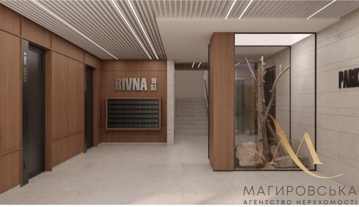 продаж дворівневої квартири в будинку бізнес класу у Франк.р-ні - фото 1