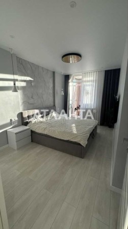 2 комнатная квартира ЖК Дмитриевский - фото 1