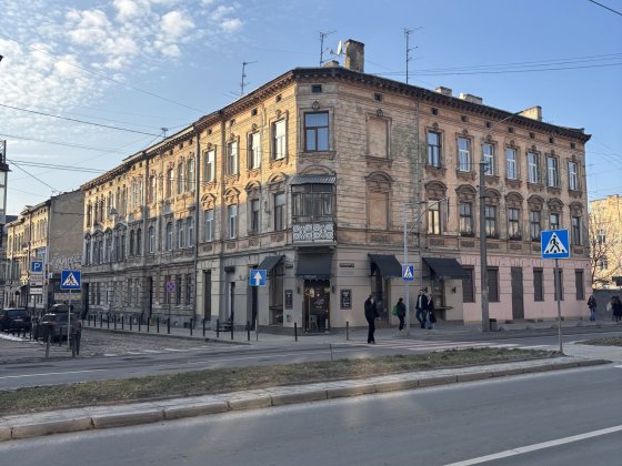 ‼️Продаж 2-кімнатної квартири в центрі Львова‼️ Львов