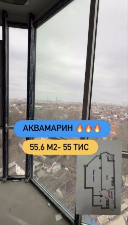 1-к квартира 55,6 м2, 16 Фонтана‼️Золотой берег, море в 5 минутах - фото 1