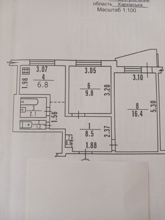 2 к. квартира пр-т Г.Харкова, 308 - фото 1