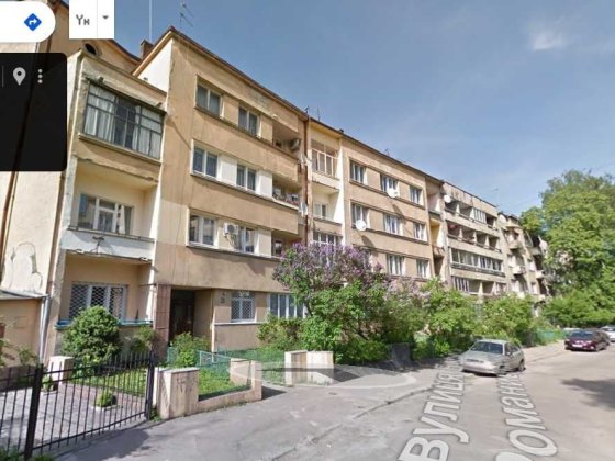 Продаж чудової квартири ближній центр міста Львов