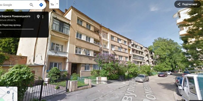 Продаж чудової квартири ближній центр міста - фото 1