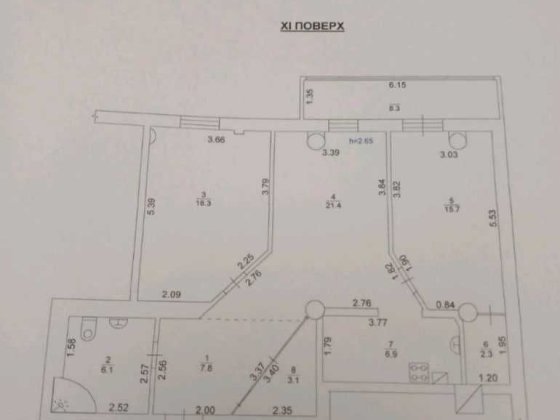 Продам 3к квартиру Аэрокосмический 41/2 (Гарагина) ,метро Левада Харьков