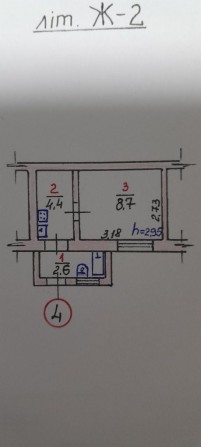 Продається квартира у жилкопі - фото 1