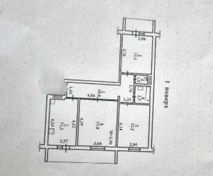 Продам 3 ком квартиру - фото 1