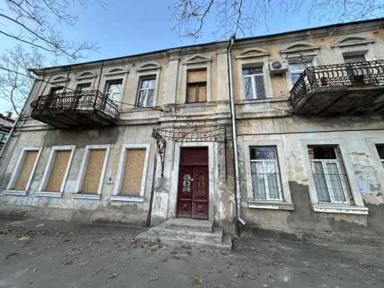 Продаж 2 кімн.жилкопу 2/2, вул.Адміральська Миколаїв