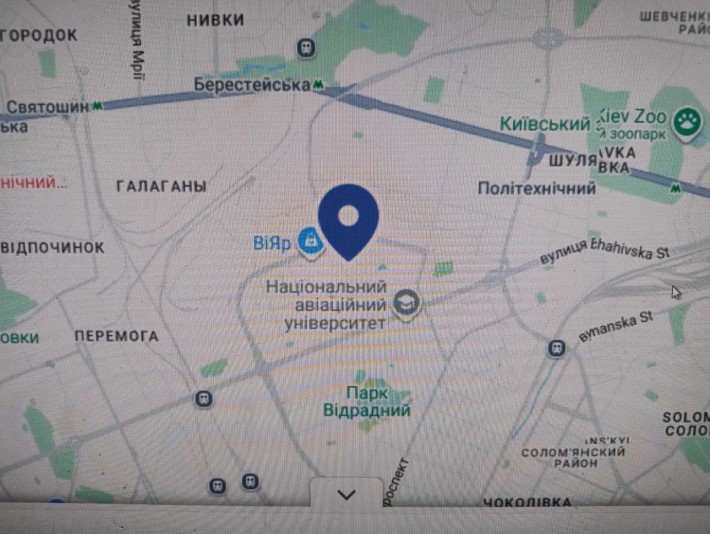 Прод Комн Василенко 11  1/5п 16.3/10.7/6.5 Газ/пл Гарный Сосед 15800уе - фото 1