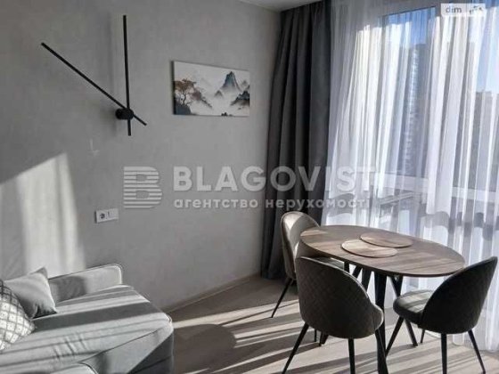 Центр продаж 2 к квартири ЖК Forward Київ