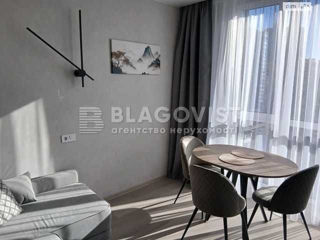 Центр продаж 2 к квартири ЖК Forward - фото 1