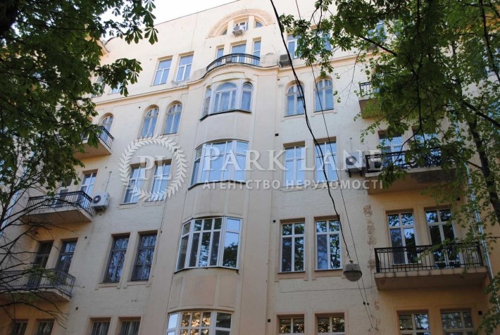 Царський будинок  120 м Михайлівський Собор - фото 1