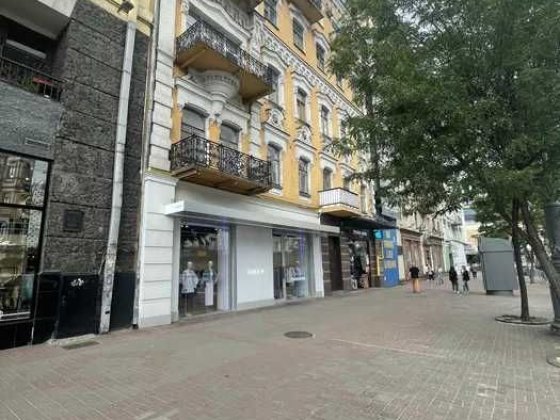 Продаж 2х-кімнатної квартири в центрі Києва. Київ