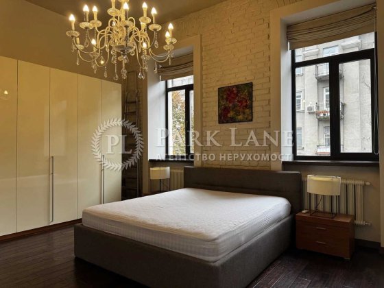 Продаж 3К Лисенка  Історичний Центр Золоті ворота Дизайнерський Ремонт Київ