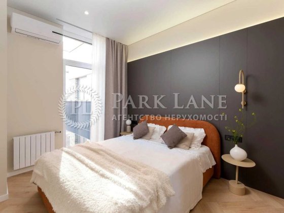 1к 40м2 ЖК Будинок на Вавилових Шевченківський Сирець Дорогожичі Київ