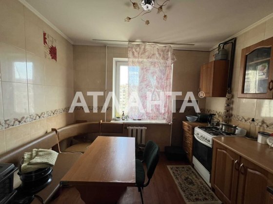 1-комнатная квартира на ул. Семена Палия по программы Одеса