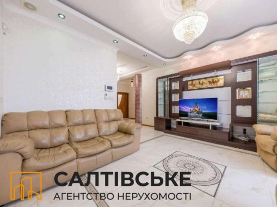7097-ЕК Продам 4к квартиру 104м2 в новострое на Салтовке Харьков