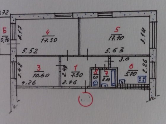 Продается 3-к квартира в центре (р-н 3-й Слободской Миколаїв
