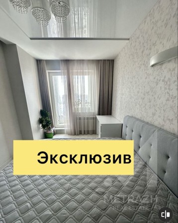 80т.$ ‼️ЖК ДОМ с РОТОНДАМИ‼️Эксклюзив‼️ паркоместо !  Бизнес Класс - фото 1