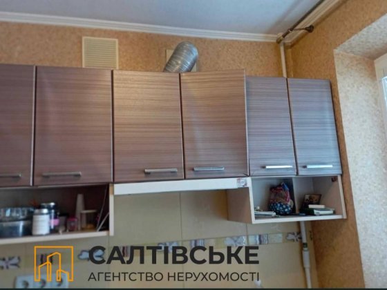 ТЧ-3053 Продам 3К квартиру на Салтовке Салтовская 533 м/р Харьков
