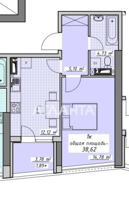1 ком.38,62 кв.м. с балконом в ЖК Атмосфера. Востребованная планировка - фото 1