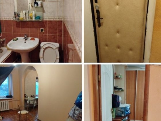 Продажа квартири в м.Харків. Харьков