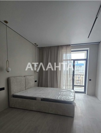 Квартира з ремонтом у ЖК Otrada Sky - фото 1