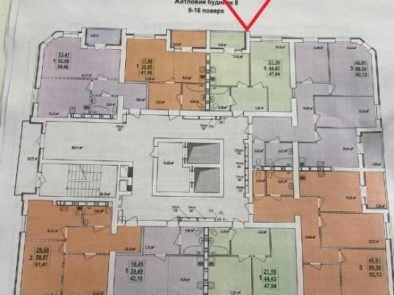 Продам квартиру 47м2 в Новострое ЖК ЛЕВАДА 2 MV Харьков