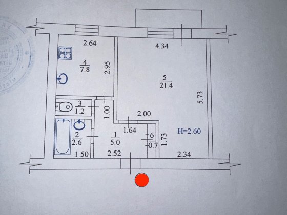 НОВИНКА! Продам 1 комнатную квартиру Пятихатки  Вальтера 7, 40м2, VW Харьков